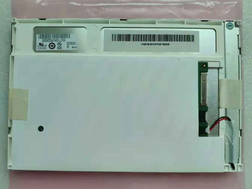 オリジナル7インチAUO産業用LCDディスプレイスクリーンG070VW01 V0 V.0 G070VW01-V.0