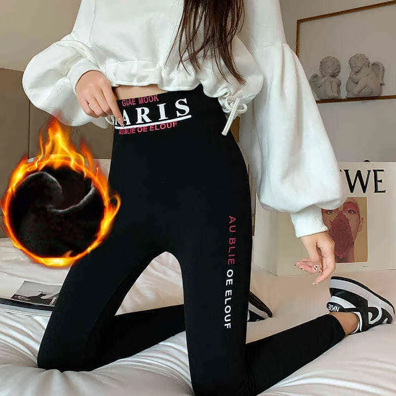 Womens Black Plush Velvet Tiktok Leggings  With Letter Print Thicken,  Stretchy, And Comfortable For Autumn And Winter Seamless Skinny Pants Style  211204 From Long01, $14.07