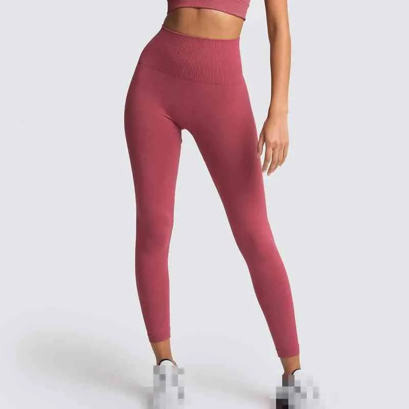 Breathable Gym Yoga Pants High Elasticity Fitness Leggings Women Seamless Quick-drying Exercise Deportiva Pantalones De Mujer 210514