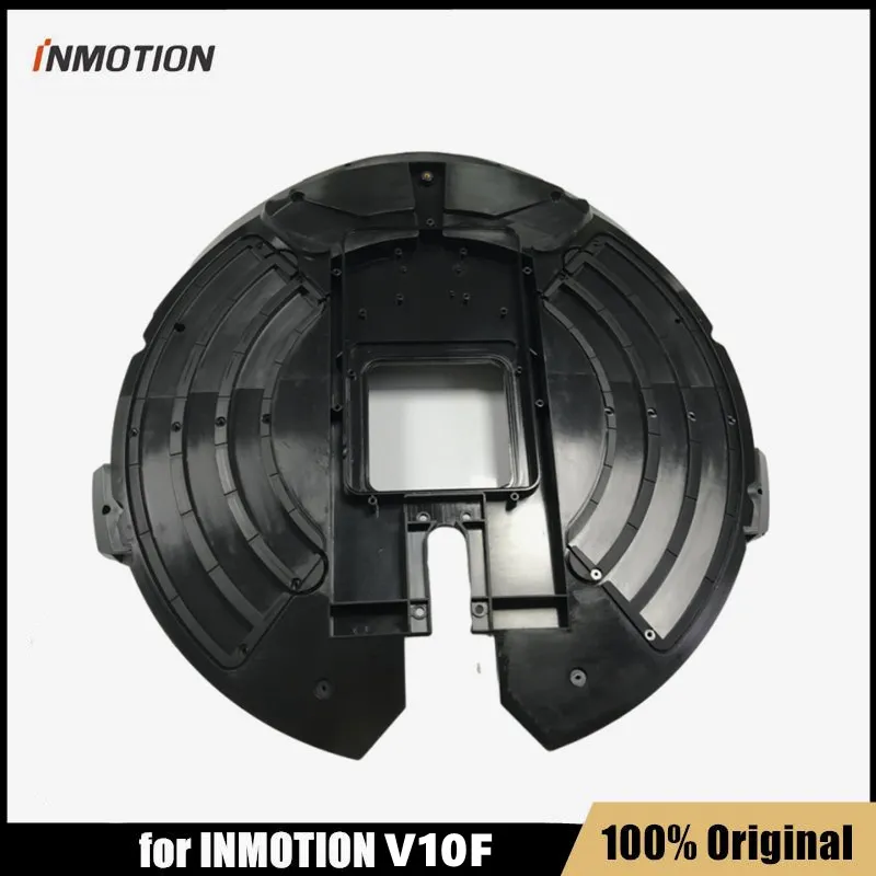 オリジナルインナーボディシェル 2 個 INMOTION V10 セルフバランス電動スクーター一輪車スケートボード右左シェル