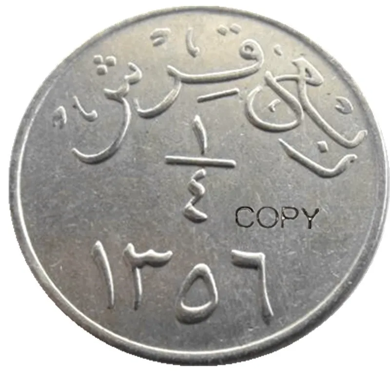 SA (03) 사우디 아라비아 고대 니켈 도금 공예 복사 동전 금속 다이 제조 공장 가격