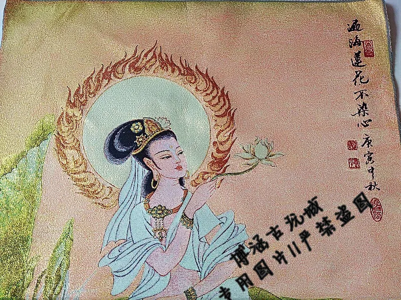Broderie Tangka suspendu brocart soie Bouddha Hall suspendu peinture murale de Lotus Bodhisattva Guanyin Bodhisattva