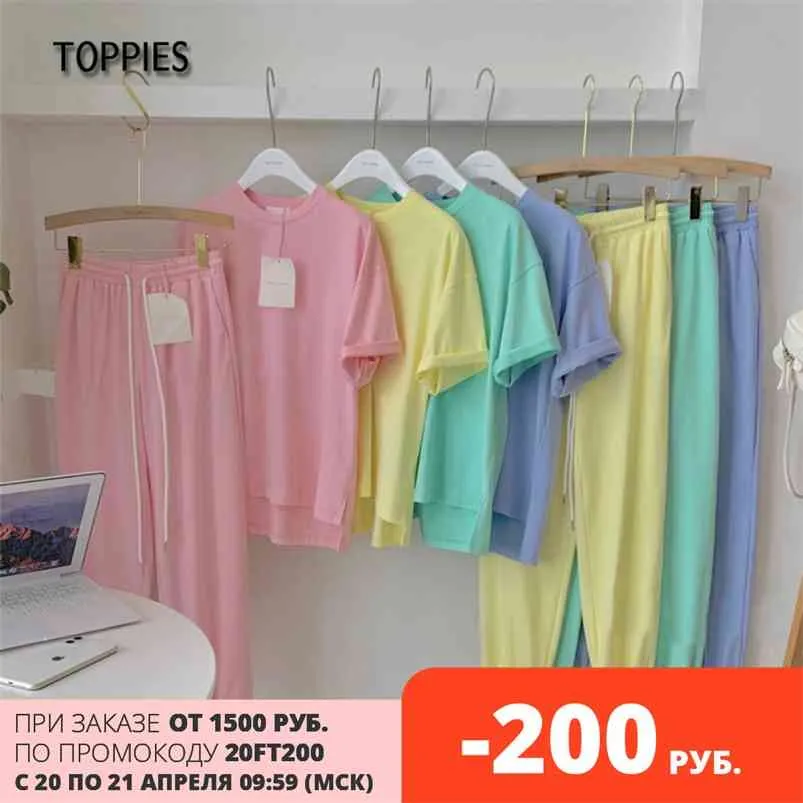 Pantaloni casual Set Tute Donna T-shirt a maniche corte in due pezzi color caramello dolce e 210421