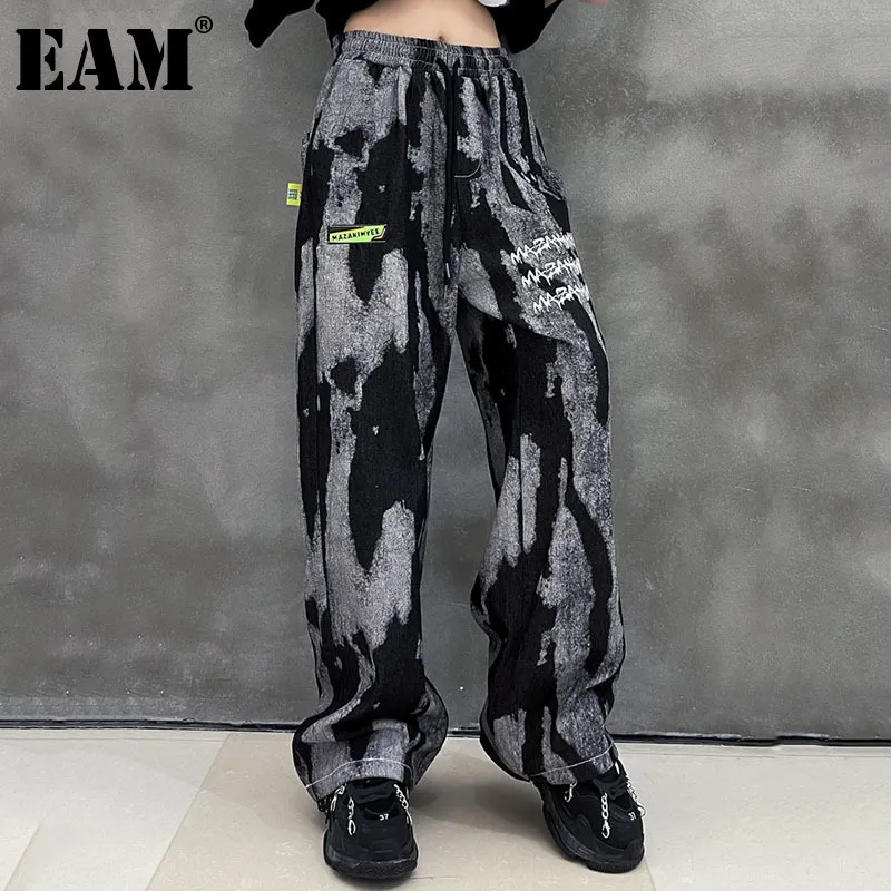 [EAM] Blacktie красит высокая эластичная талия широкие ноги длинные брюки свободные подходящие брюки женские мода весна осень 1dd7231 21512