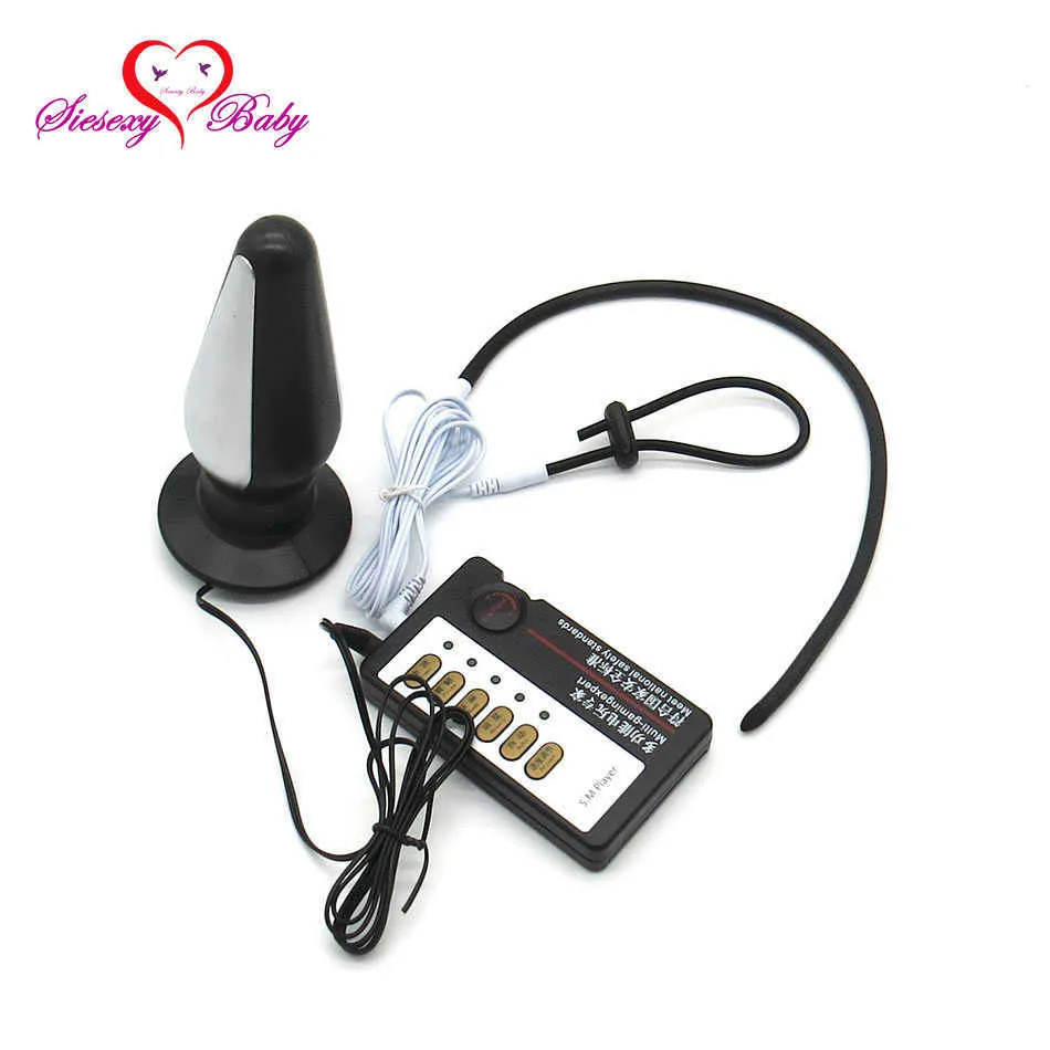 DJZH001 Electro Shock Anal Plug And Penis Ring TENS... From Heijue01,  $21.74 | DHgate.Com