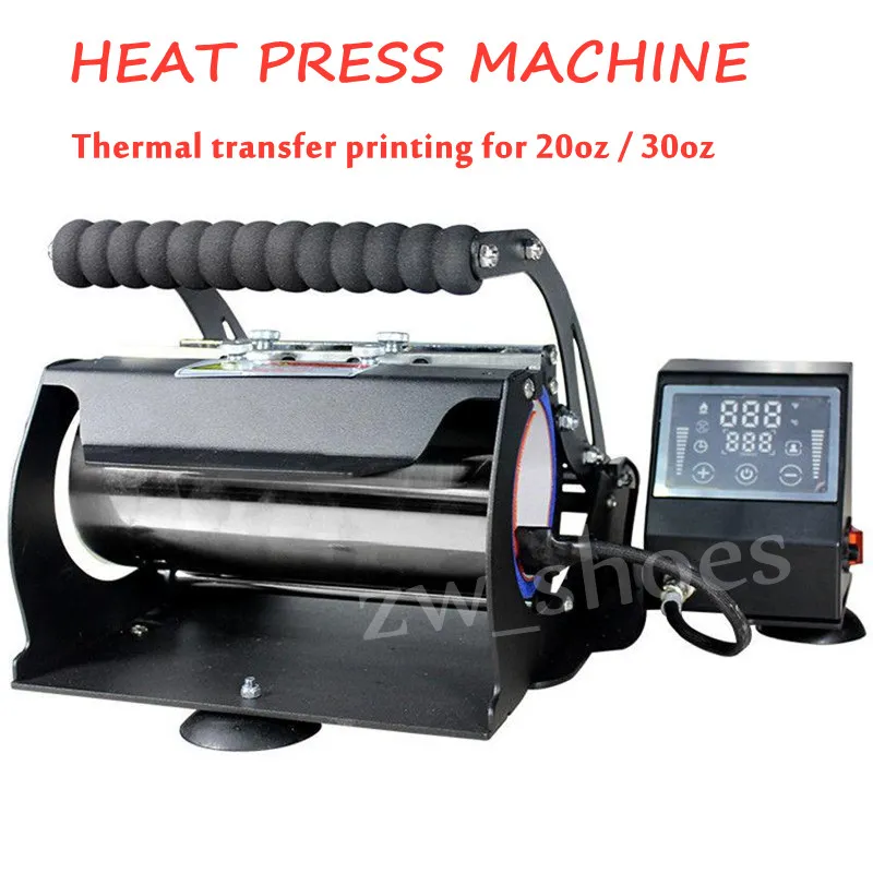 sublimation Machines Adjustable Digital Mug Heat Press Machine of Cup DIY Multifunctional thermal Transfer Printing Mechines for 20oz 30oz skinny tumbler dining