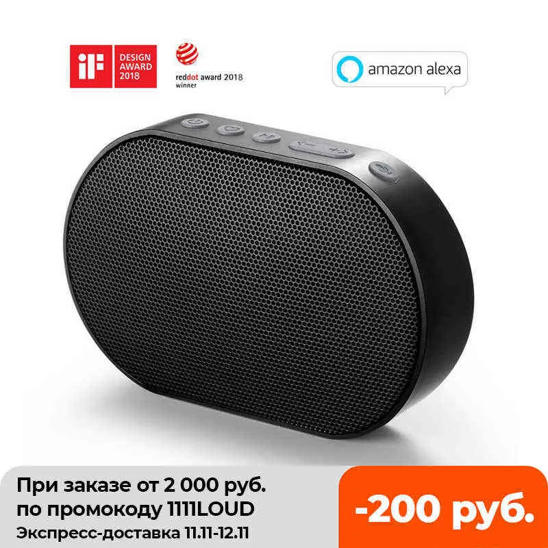 GGMM E2 10W Bluetooth-högtalare WIFI trådlösa högtalare Kraftfull bärbar Bluetooth Blutooth 15H speltid med Alexa Smart Speaker H1111