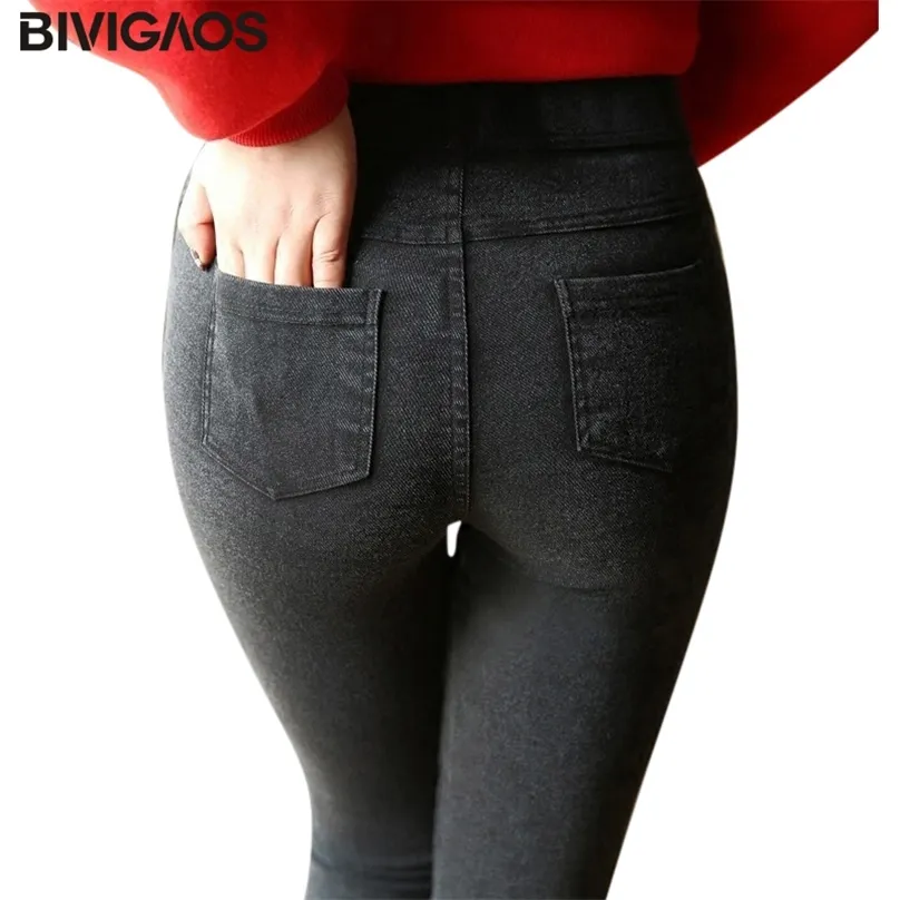 BIVIGAOS Fashion Women Casual Slim Stretch Denim Jeans Leggings Jeggings Pencil Pants Thin Skinny Womens Clothing 210925