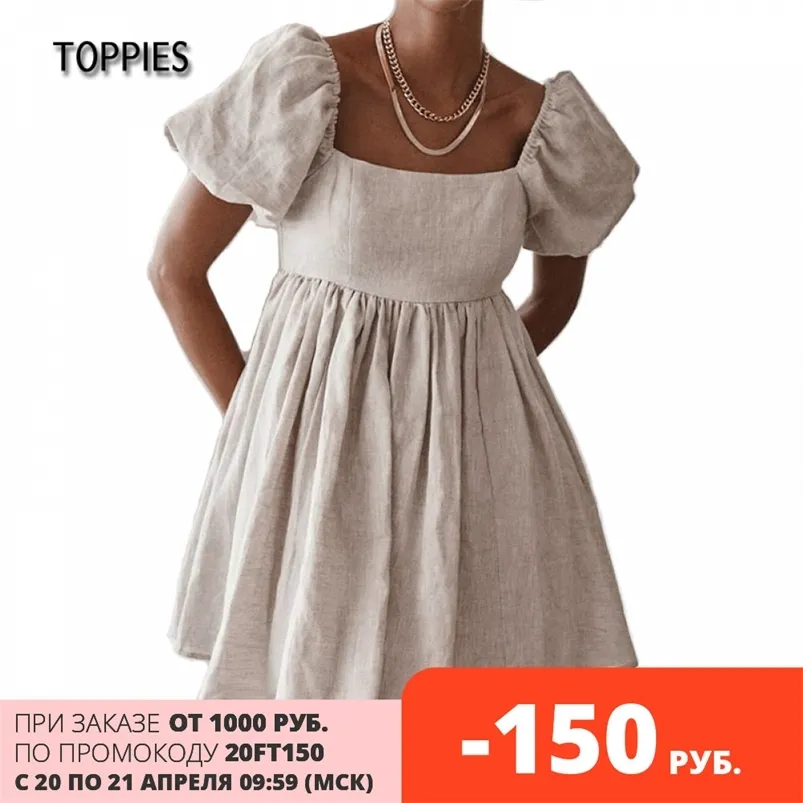Sommer Leinenkleid Frau Vintage Puffärmel A-Linie es Hohe Taille Quadratischer Kragen Mini Khaki 210421