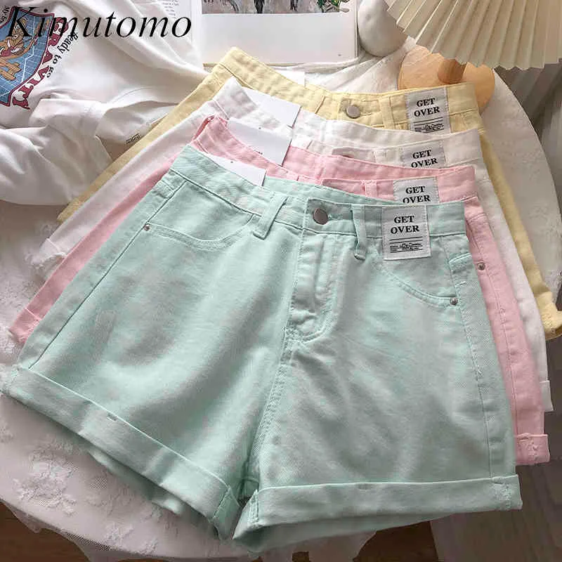 Kimutomo blanc jean femmes été coréen taille haute fermeture éclair mouche mince a-ligne jambe large Denim Shorts décontracté femme 210521