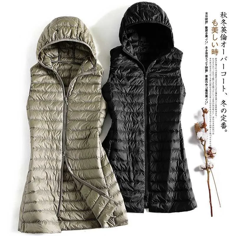 FMFSOM 후드 화이트 하향 조끼 여성 캐주얼 가을 지퍼 긴 검은 조끼 울트라 라이트 슬림 맞는 따뜻한 코트 방풍 재킷 211008