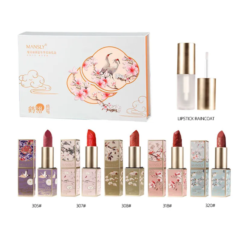 Matte Solid Lipstick As A Gift Waterproof, Long Lasting