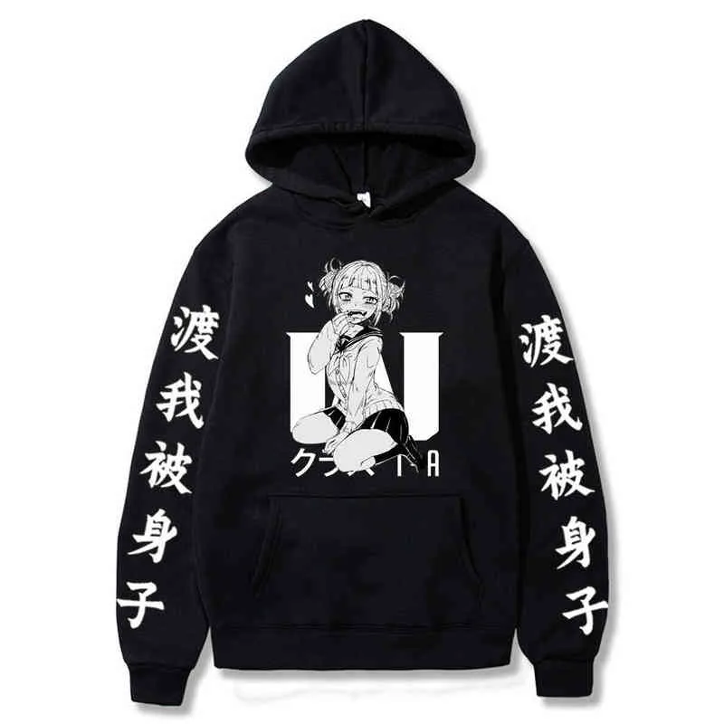 Nuevo Anime My Hero Academia Cross My Body Sudaderas sueltas Boku No Hero Academia Sudadera con capucha para mujer / hombre Y1213