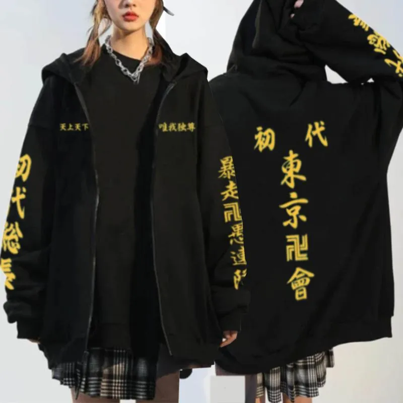 Mäns Hoodies Sweatshirts 2021 Höst Fleece Kvinnor Män Anime Tokyo Revengers Sweats Shirt Casual Printed Pullovers Hip Hop Streetwear