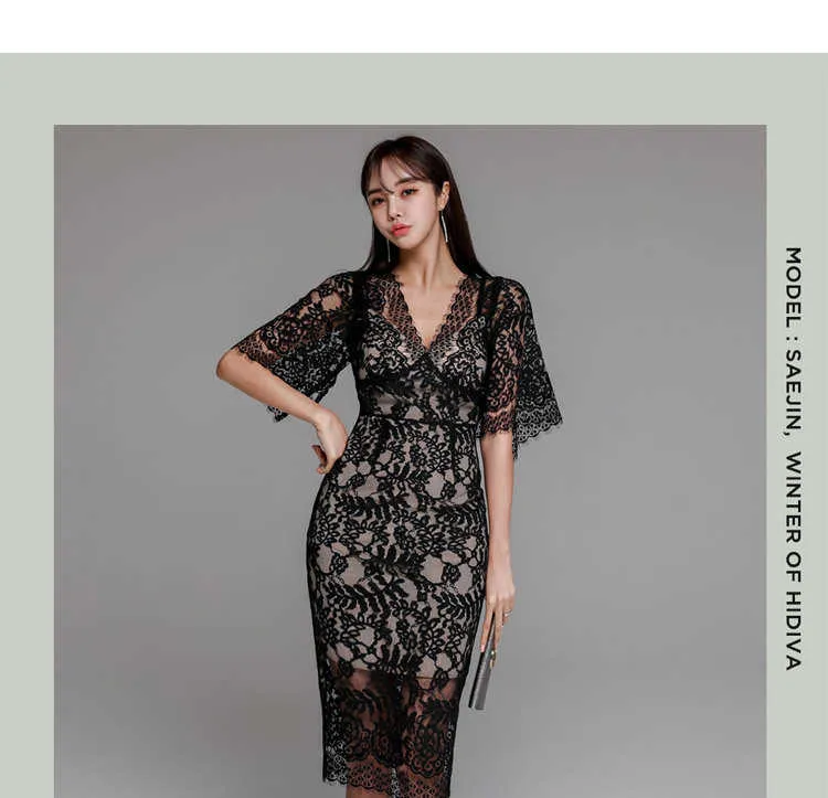 Robe Fourreau Cocktail American Living Noire Pailletée - Dentelle Florale - Taille 6 - Neuf Avec étiquettes