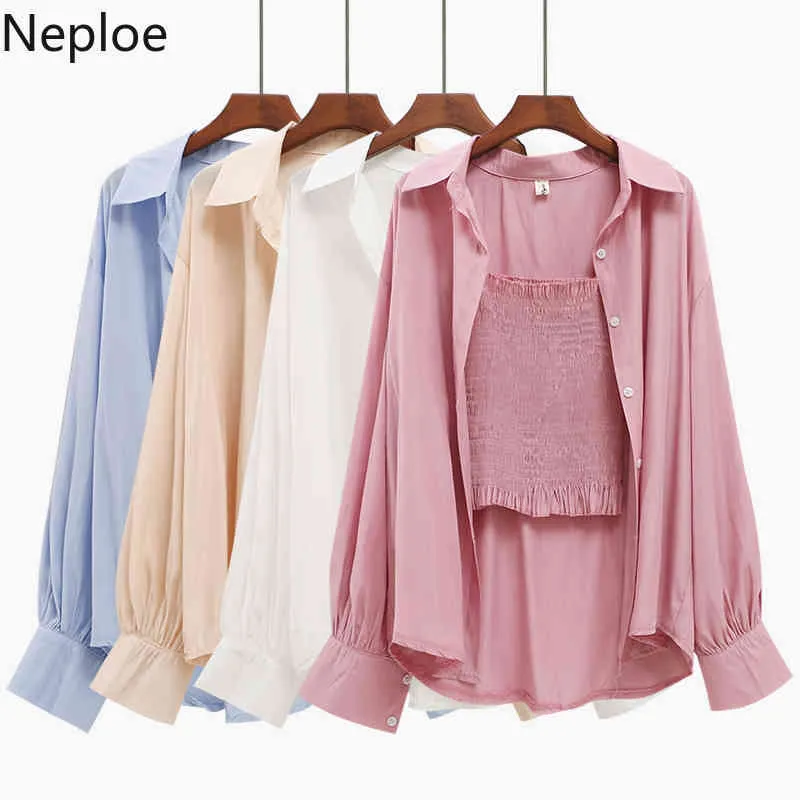 Neploe Remme Roupas薄い緩いソリッドシャツセクシーなスリングトップスカジュアル夏の日焼け止め女性服2個セット女性210422