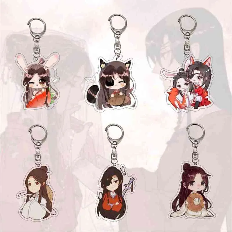 キーチェーンTian記事Fu Xie Lian Flower City Collection Key Chain、Acrylic Pendant、漫画のキャラクター、装飾