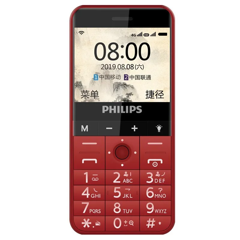 Original Philips E516 4G LTE Telefone Móvel 512MB Ram 4GB Rom Dual Core Android 2.31 "Tela 1700mAh Long Standby Smart Celular para os pais mais idosos Homem Lady Children Kids