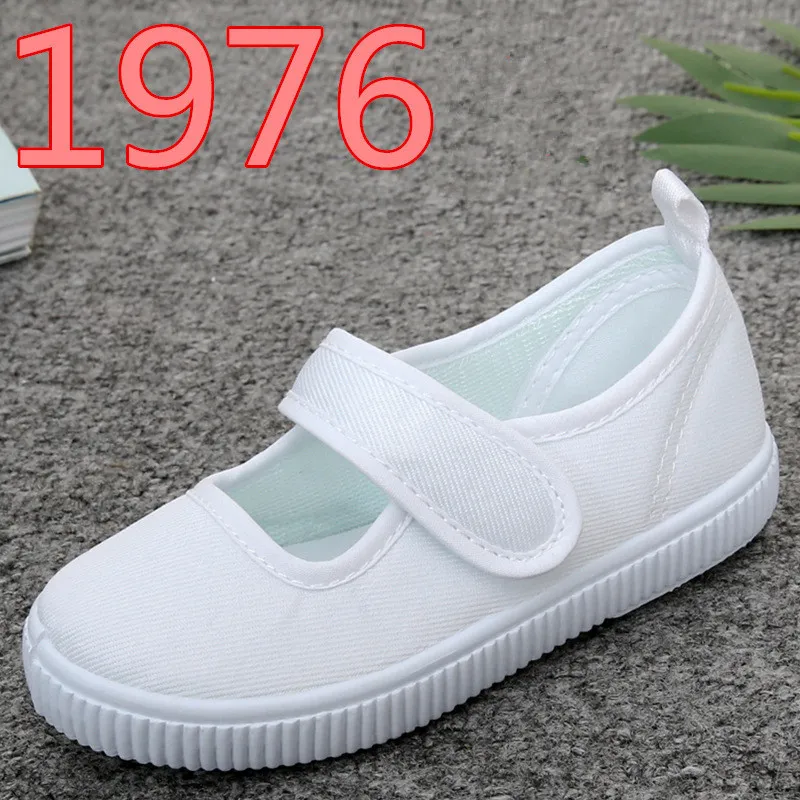 School shoes white discount canvas