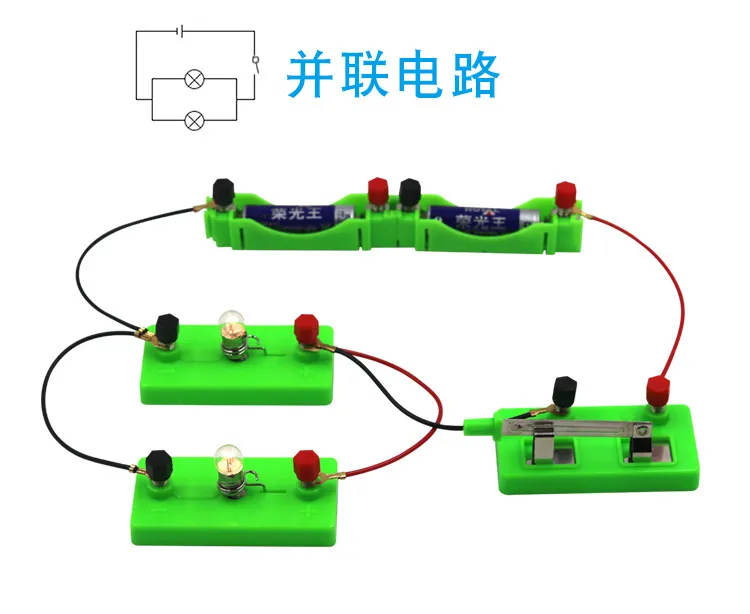 Série de boîtiers expérimentaux fermés à circuit Simple et connexion parallèle No.5 fil de commutateur de boîtier de batterie petite ampoule ensemble électrique fournitures de laboratoire
