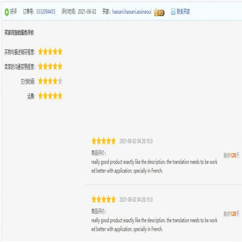 T600 smartwatch top app