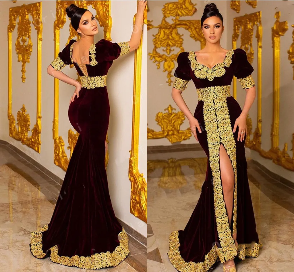 Robe De soirée traditionnelle albanaise bordeaux, style sirène, manches courtes, avec des appliques dorées, robe De bal