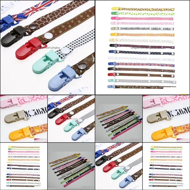 Baby Pacifier Clips Dummy Pacifier Chain Clip Soother Holder Nipple Strap for Infant Feeding Random Color