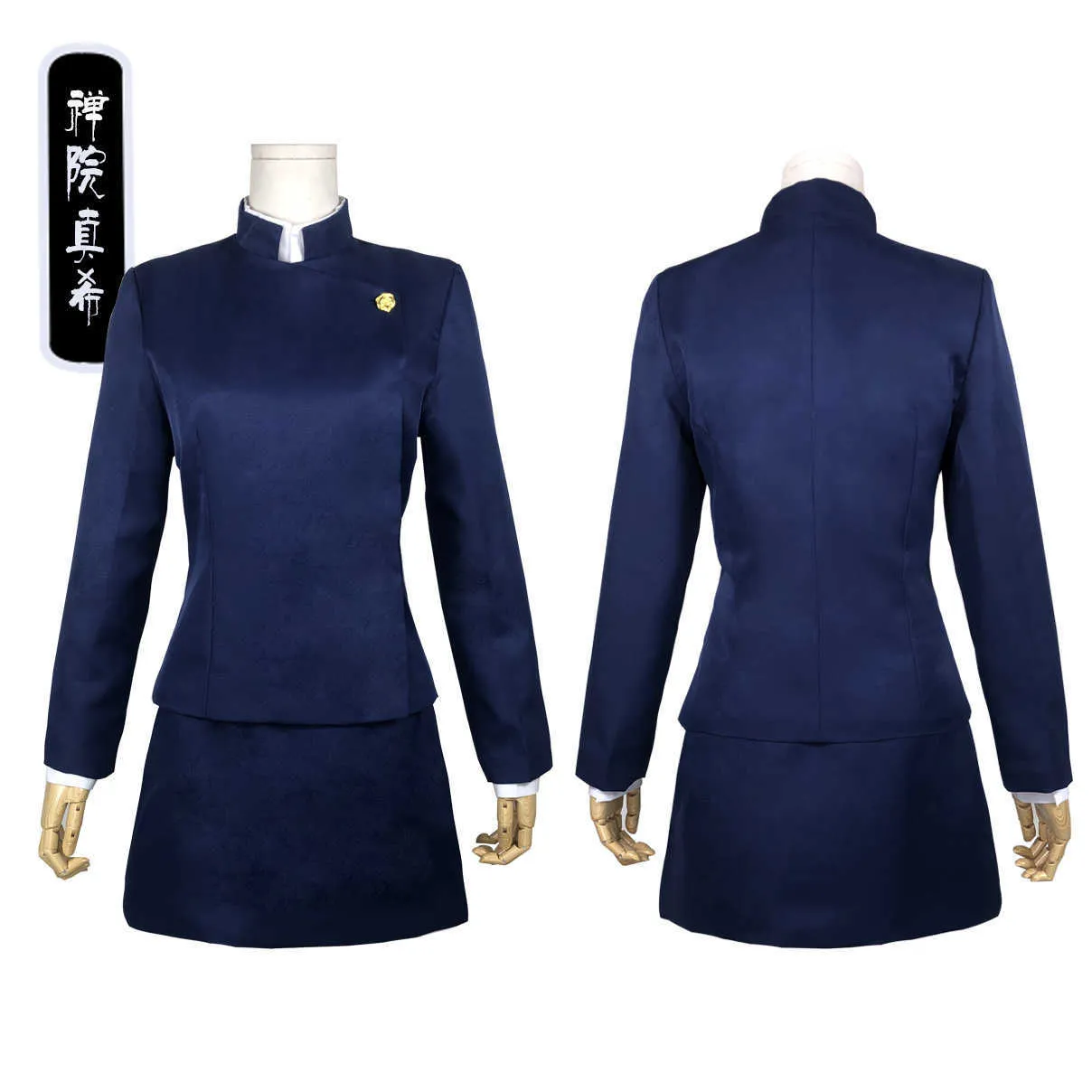 Anime jujutsu kaisen yuji itadori nobara kugisaki megumi fushiguro ryomen sukuna kimono uniforme costume da cosplay y0913