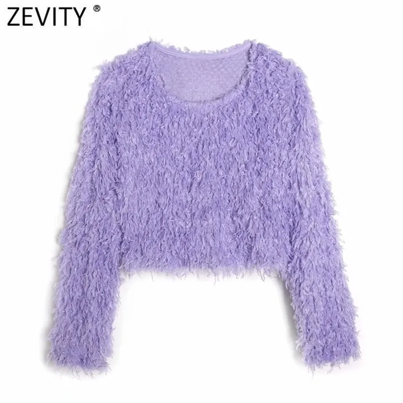 Women Fashion Feather Decoration Slim Short Sweatshirts Female Basic O Neck Knitted Hoodies Chic Pullovers Tops S626 210420