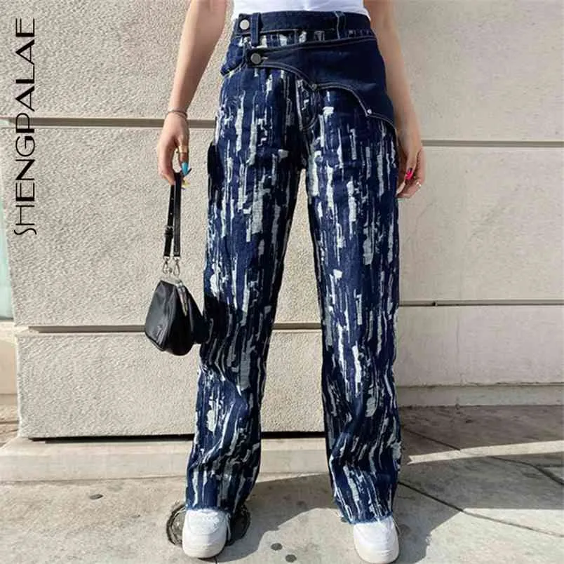 Весенние повседневные джинсы женщина длинные брюки ковбойская женская свободная уличная одежда высокая талия рваные царапины брюки ZA5682 210427