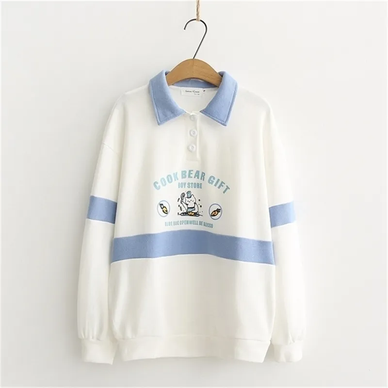Sweatshirts Hooded Harajuku Spring Casual Vintage Korean Pullover hoodies sweetshirts 210809