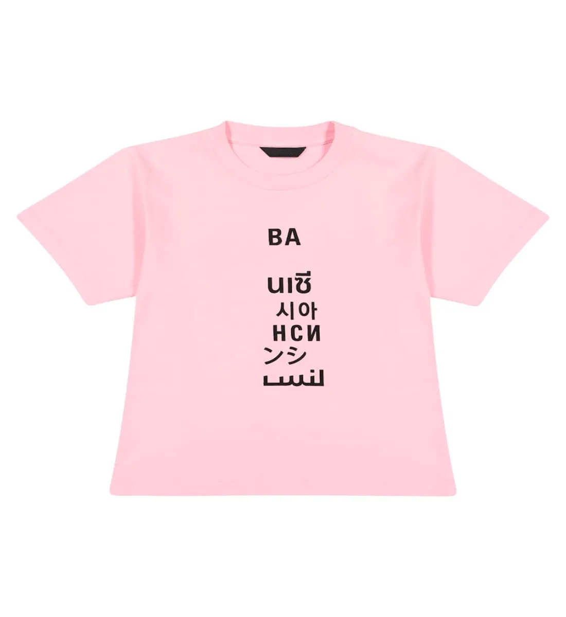 夏の子供TシャツファッションカジュアルTシャツかわいい男の子トップス快適なc言語レタースポーツベビーティー服