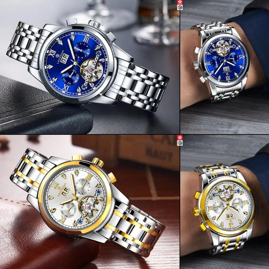 Laogeshi watch shop
