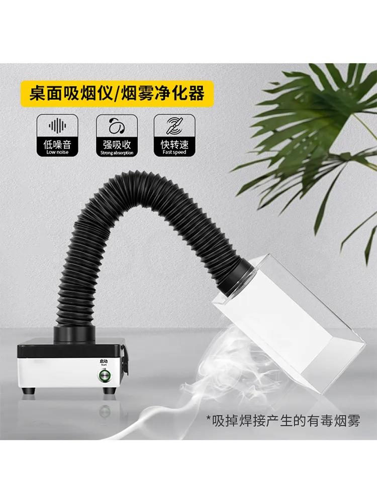 Jiutu Mini Fume Extractor With Clear Box Filter Exhaust Industrial Purifying Instrument Soldering Smoke