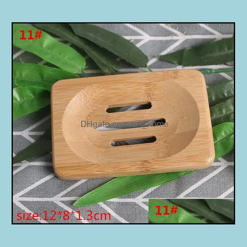 Natural Environmen Bamboo Soap Dish Wooden Tray Holder Storage Rack Plate Box Container For Bath Shower Bathroom Dishes