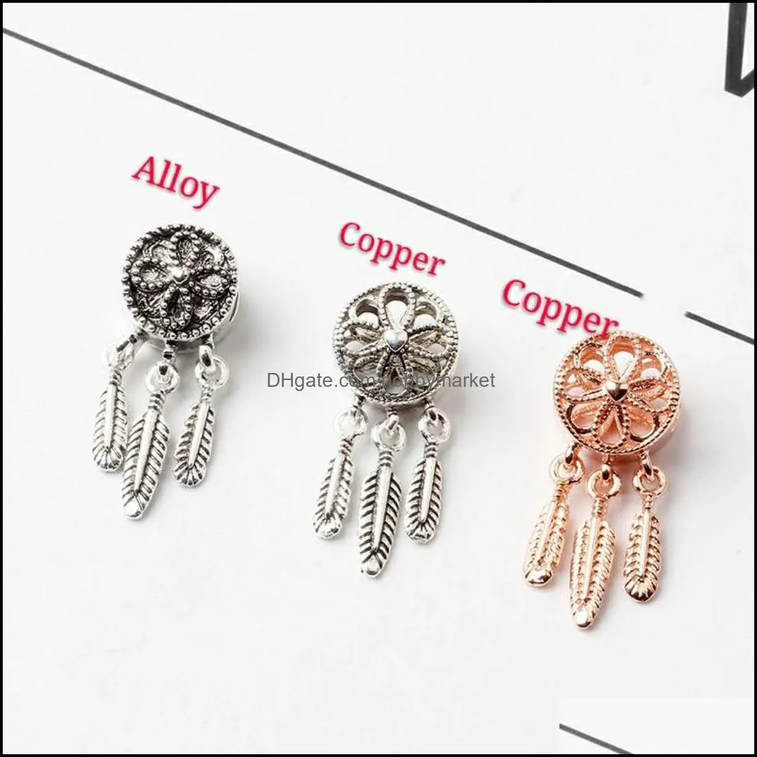 20PCS Dreamcatcher Cute Alloy Copper Beads Charms For DIY Jewelry European Bracelet Bangle Women Girl Gift necklace Accessories