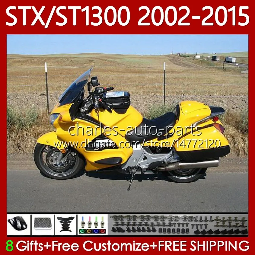 Honda ST1300 STX1300 Pan European 2002-2015 Body 93no.76 STX ST 광택 노란색 1300 ST-1300 02 03 04 05 06 07 08 09 10 11 12 13 14 15 STX-1300 2002 2015 차체