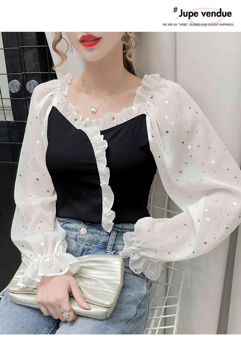 YILON イロン Joli flower blouse WHITE 韓国 Yilon Joli flower blouse