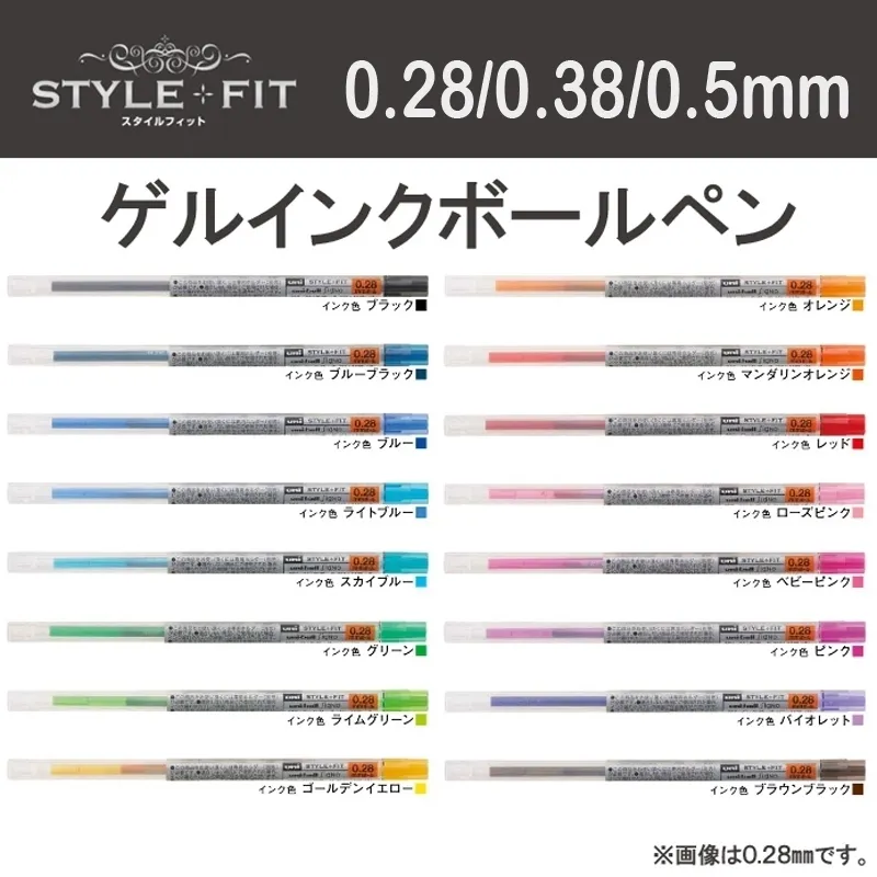 12 sztuk MITSUBISHI UNI UMR-109 Styl Fit Gel Multi Pen Wkład 0.5mm / 0.38mm-16 Kolory Wybór Pisanie Dostaw Gel Długopisy 210330