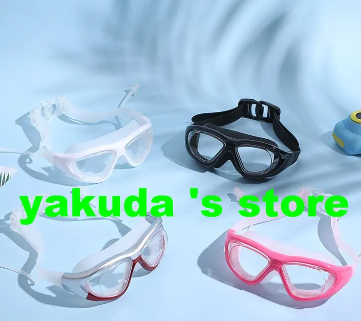 2021 Adult waterproof men women goggles Large frame earplug waterproof anti fog technology strong anti fog adhesion swimming glasse yakuda local online store