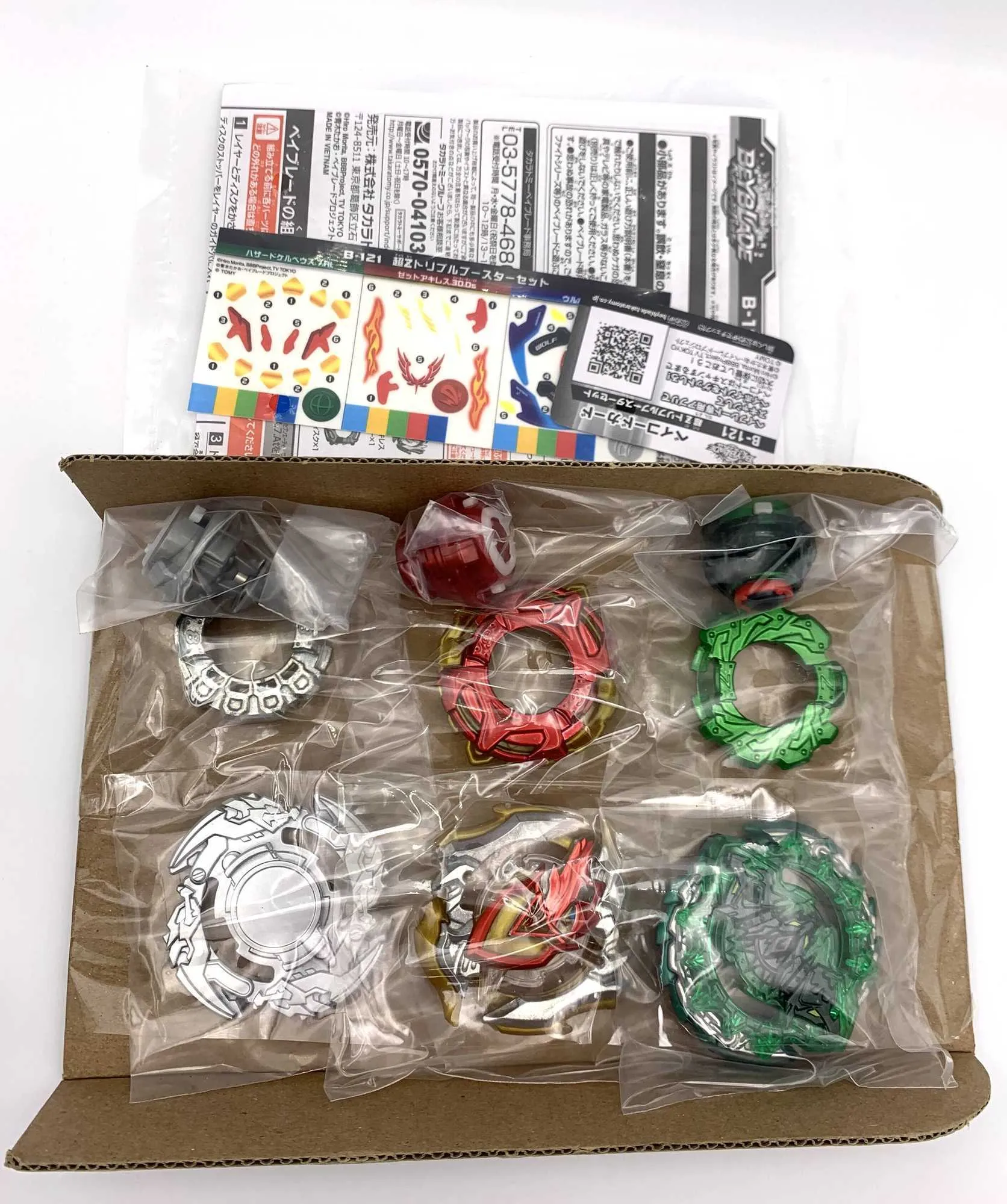 Ready Stock Original Takara Tomy Beyblade Burst B-121 Cho-Z på Triple Booster Set