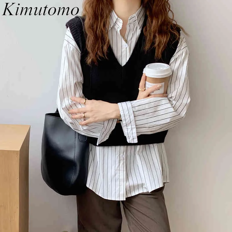 Кимутомо вязаный жилет дамы мода корея стиль женские твердые свободные с V-образным вырезом без рукавов пуловеры без рукавов Осень случайные 210521