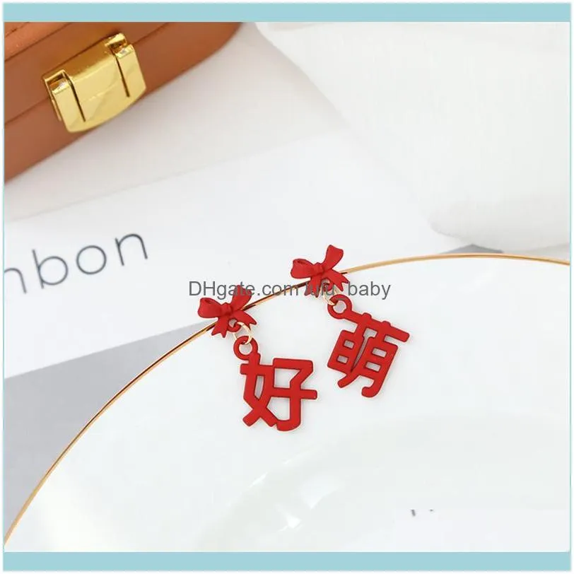 Creative Fun Chinese Letter Pendent Earrings For Girls Retro Red Bow Fortune Women Cute Sweet Year Drop Dangle & Chandelier