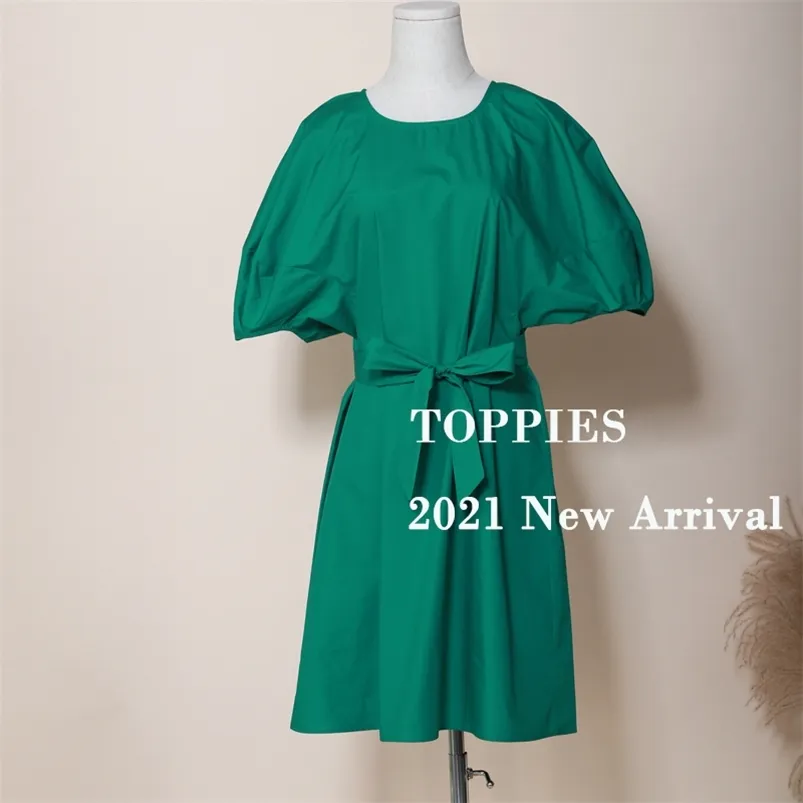Lato zielona sukienka tunikowa słodki rękaw puffowy mini luźne ponadgabarytowe bluzki bawełniane 210421