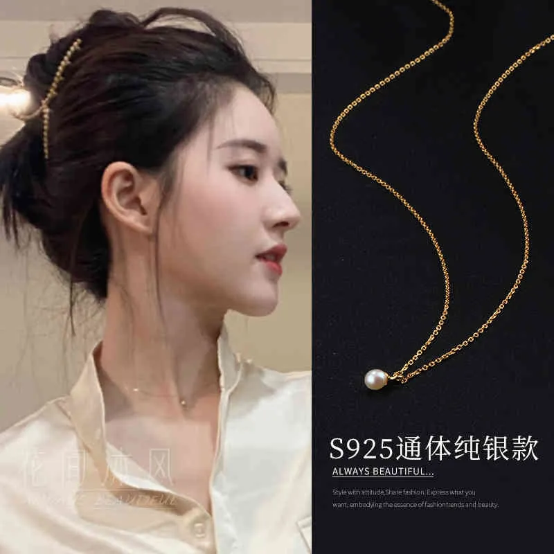 Zhao lusi aynı kolye zinciri Fransız retro tatlısu inci yüksek dereceli anlamı mizaç tasarımı niş kadınlar