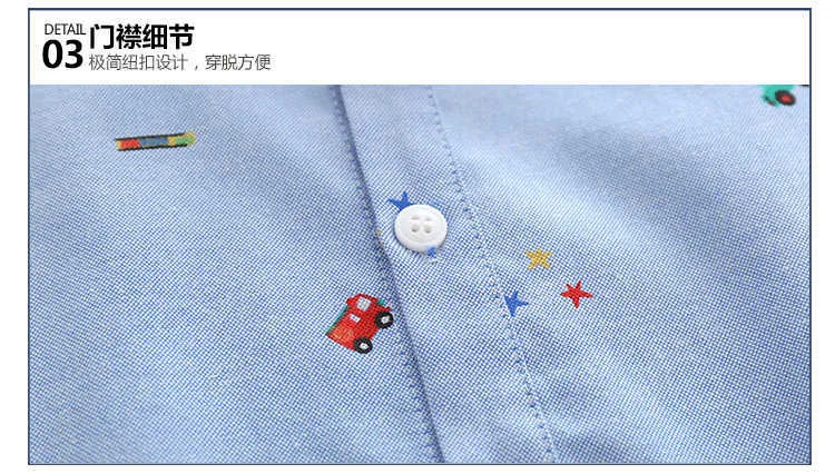 Children Shirt Spring Autumn New Design Cotton Turn-Down Collar Long Sleeve Colourful Car Pattern Baby Boy Shirt (12)