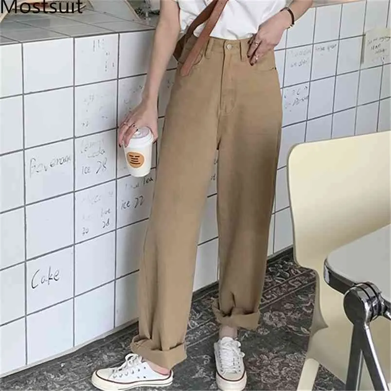 Khaki hög midja bredben byxor byxor kvinnor full längd lös avslappnad mode koreansk solid grundläggande last 210513