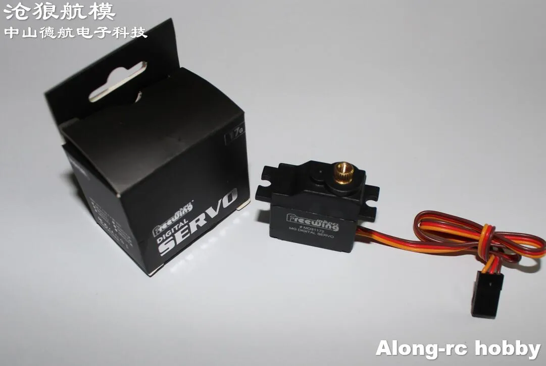 Digital Metal Gear Servos 17g 20g CW CCW for RC Airplane Model Aircraft ...