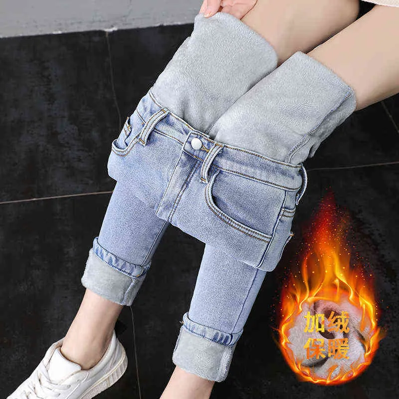 Winter Warm High Waist Fleece Lined Denim Pants For Women Stretchy,  Thermal, And Slimming Denim Leggings In Blue And Black Style #211206 From  Lu006, $23.26