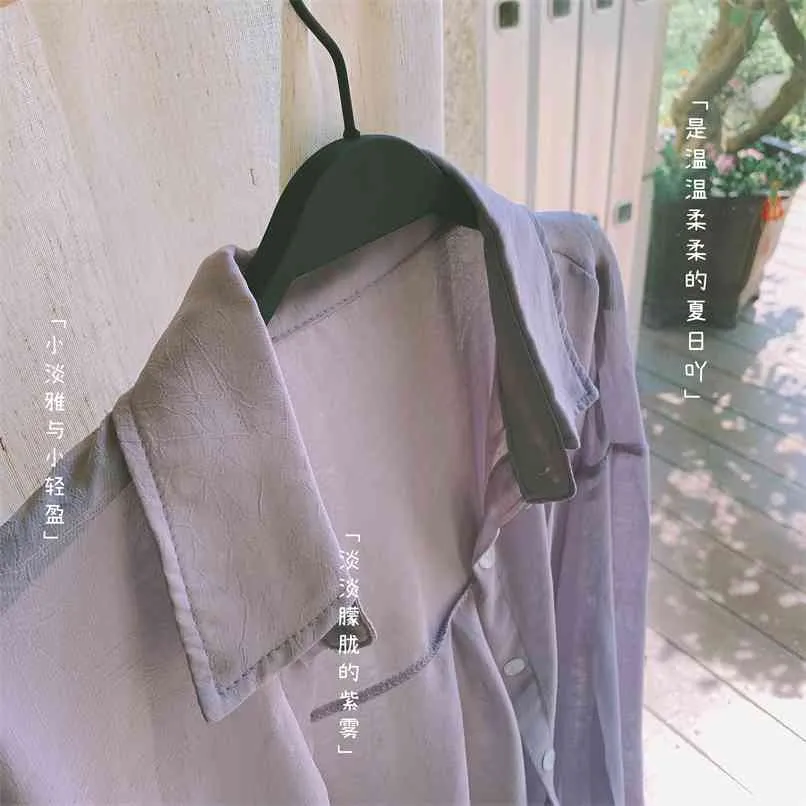 Twilight Purple Chiffon Blouse Loose Solid Color Women's Summer Long Shirt Sunscreen Clothes Thin 210529